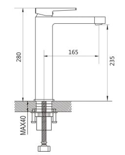 Смеситель для раковины Shevanik S6811 хром