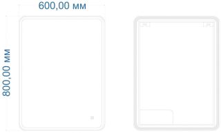 Зеркало с подсветкой Art&Max Parma 60x80см AM-Par-600-800-DS-F