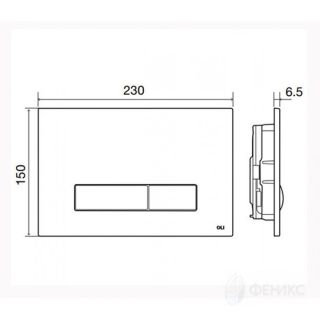 Кнопка смыва OLI GLAM OLIpure 139180, хром