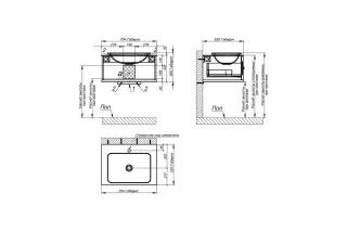Тумба с раковиной Astra-Form Классик 4631177715457 70 см бежевый матовый