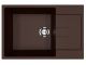 Кухонная мойка Ulgran Classic U-602-345 шоколад