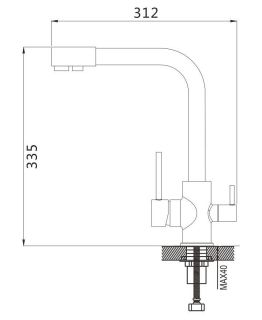 Смеситель для кухни Shevanik S868T с подключением фильтра оружейная сталь