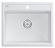 Мойка кухонная Paulmark Stepia PM115951-WH белый