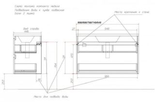 Подвесная тумба под раковину Эстет Bali ФР-00002079 100см два ящика белый