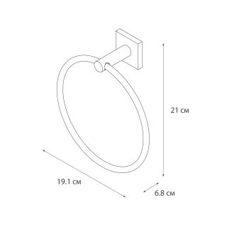Полотенцедержатель кольцо Fixsen Lux Chrome (FX-15011)