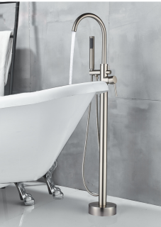 Напольный смеситель для ванны Boch Mann Braies матовый никель BM8922