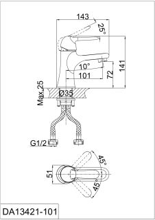 Комплект смесителей DQ DA1340004SET (DA1342141,DA1343201)