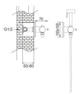 Гигиенический душ с термостатом Rose R915H чёрный матовый