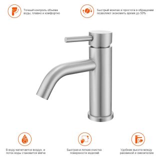 Смеситель для раковины Prohanss P31.10.05 сатин