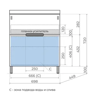 Напольная тумба под раковину Style Line Матис ЛС-00002442 70 см белый матовый