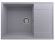 Кухонная мойка Ulgran Quartz Prima 700-05 бетон