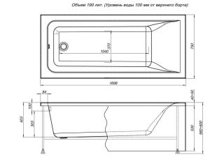 Акриловая ванна Aquanet Bright 170x75 см