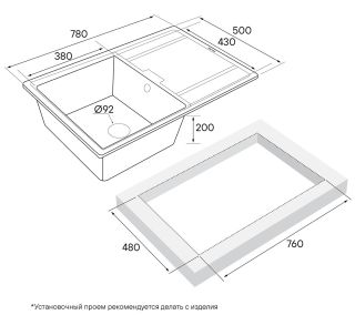 Мойка кухонная Paulmark Flugen PM217850-GR серый