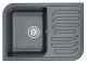 Мойка кухонная Granula 7001, шварц