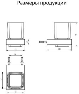 Настенный стакан одинарный Grocenberg AC0021 (Матовое золото)