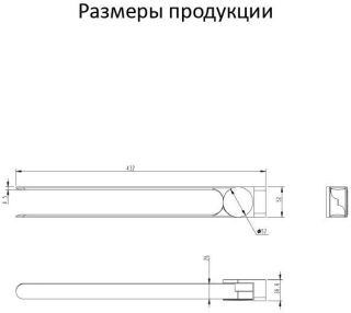 Полотенцедержатель поворотный 2-й Grocenberg AC0055 (Матовое золото)