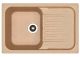 Кухонная мойка Dr. Gans Адель 780 терра