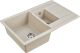 Мойка кухонная Paulmark Flugen PM237850-BE бежевый