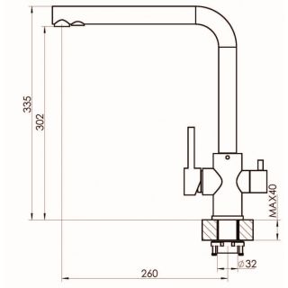 Смеситель для кухни Florentina Альдо с подключением под фильтр жасмин