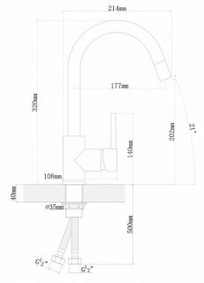 Смеситель для кухни Florentina Альфа коричневый