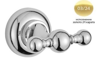 Двойной крючок, золото Cezares APHRODITE-DHK2-03/24-Sw