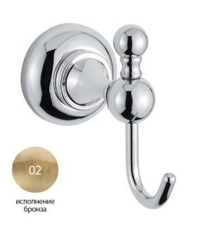 Крючок, бронза Cezares APHRODITE-HK1-02-M