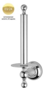 Держатель для туалетной бумаги, вертикальный, золото Cezares APHRODITE-TH042-03/24-M