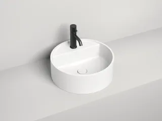 Накладная раковина Salini Armonia Top 02 S-Sense 130117G 45см белый глянцевый