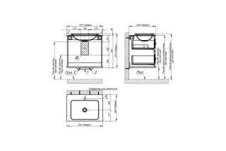 Тумба с раковиной Astra-Form Классик 4631177715693 70 см бежевый матовый