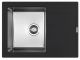 Кухонная мойка Florentina Комби 650 антрацит