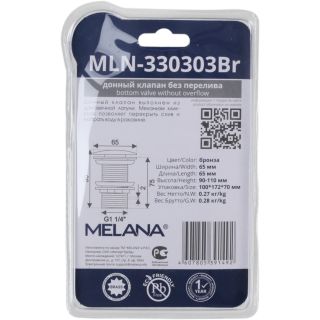 Донный клапан Melana MLN-330303BR без перелива бронза