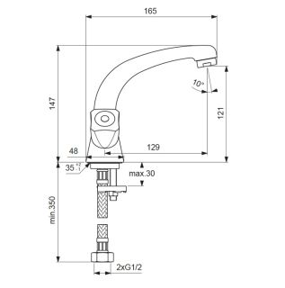 Смеситель Vidima Practic BA226AA для раковины