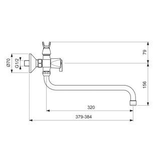 Смеситель Vidima Practic BA343AA ванны и душа