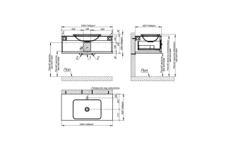 Тумба с раковиной Astra-Form Классик 4631177714191 100 см бежевый матовый