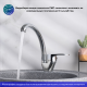 Смеситель для кухни РМС SL52-011F хром