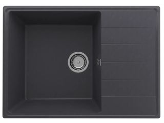 Кухонная мойка Ulgran Quartz Prima 700-08 космос