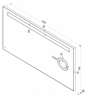 Зеркало с подсветкой Continent Eldorado ЗЛП937 с увеличительной линзой 120см