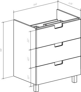 Тумба под раковину Bellezza Пегас 70см красный 00000007778