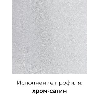 Душевой уголок RGW PA-86S 38088602-111 100x120 см хром сатин