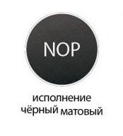 Мыльница подвесная, стекло матовое, чёрный матовый Cezares PRIZMA-SODD-NOP