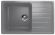Кухонная мойка Ulgran Classic U-400-342 графит