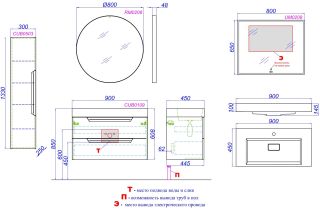 Тумба под раковину Aqwella Cube 90см белый CUB0109W