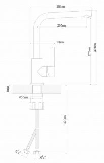 Смеситель для кухни Florentina Дельта мокко