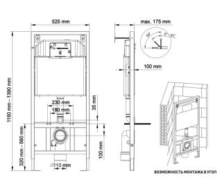 Комплект Berges 043403: инсталляция NOVUM кнопка O3 хром глянцевый унитаз Sigma Rimless сидение дюропласт быстросъём