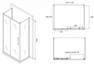 Душевой уголок ABBER Schwarzer Diamant 110x70см AG30110BH-S70B-S70B