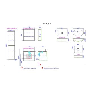 Aqwella Mobi комплект боковин зеркального шкафа, цвет белый, 17 см