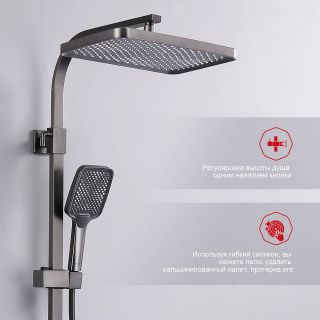 Душевая стойка Raglo R01.24.09 графит