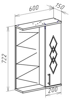 Зеркало-шкаф с подсветкой Bellezza Элеганс 60см левый белый 00000004790