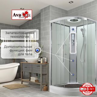 Душевая кабина EM2011LEDT прозрачная