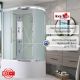 Душевая кабина EM5812L стандартная